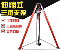 起重三脚架吊装地下管道安全又高效
