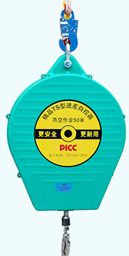 biwei必威备用网址双锁止防坠器高空作业安全守护
